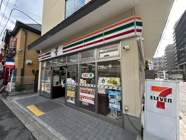 セブンイレブン京都東洞院押野小路店（約200ｍ）