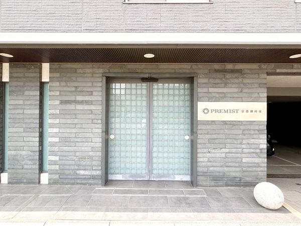プレミスト京都御所東 外観 プレミスト京都御所東 外観