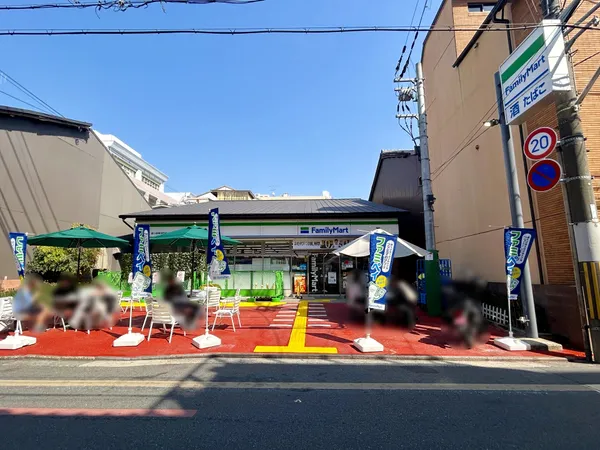 徒歩2分