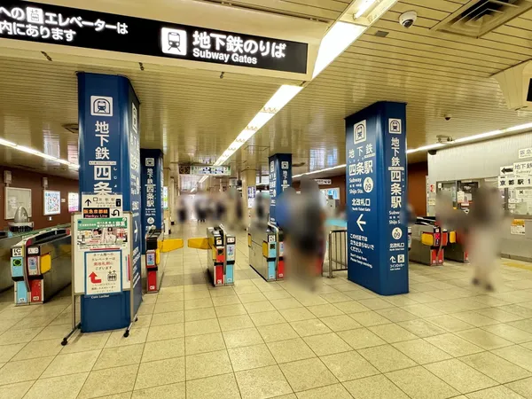 徒歩2分