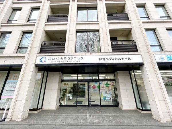 グランドメゾン京都御池通 外観 グランドメゾン京都御池通 外観