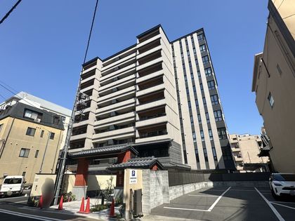 パークホームズ四条河原町 外観