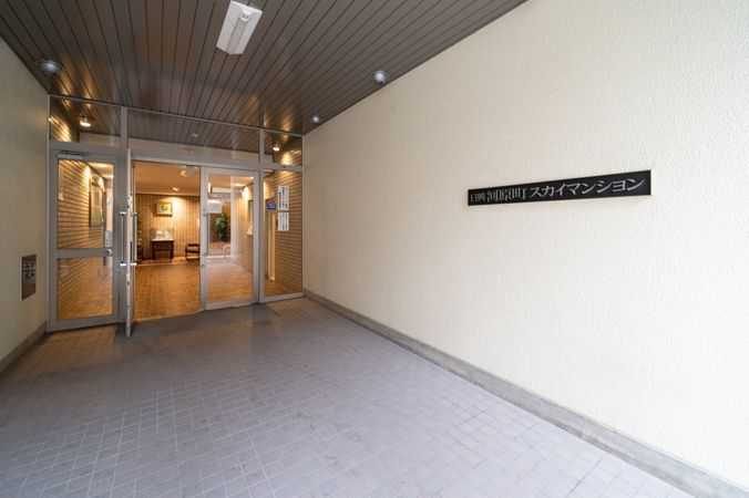 河原町スカイマンション エントランス 河原町スカイマンション エントランス