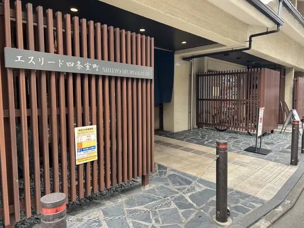 アプローチ