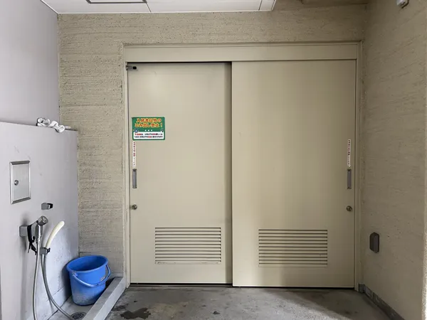 ゴミ置き場・ペット足洗い場