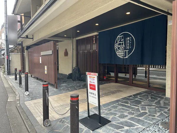 アプローチ
