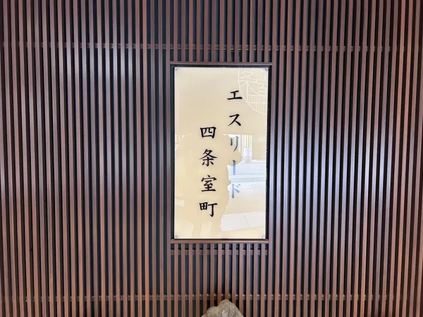 銘板