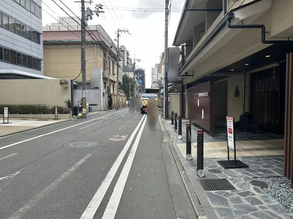 前面道路