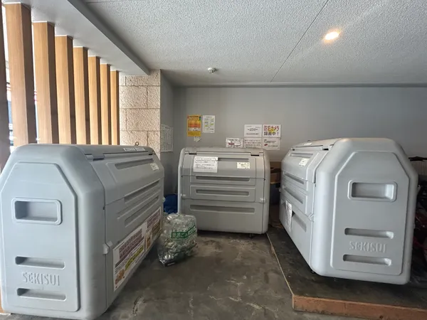 ゴミ捨て場