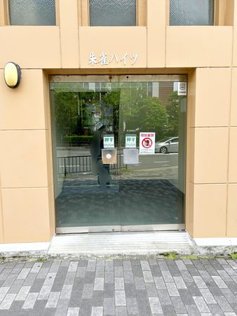 朱雀ハイツ 外観 朱雀ハイツ 外観