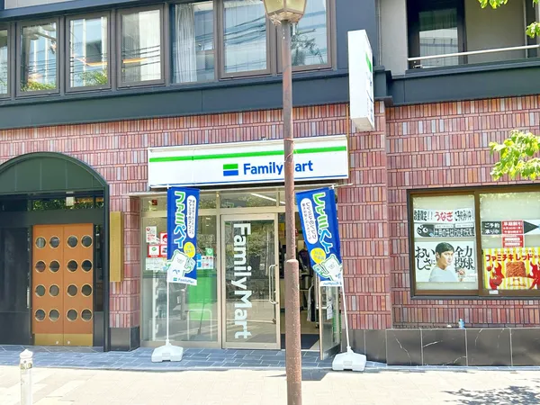 現地から約160Ｍのファミリーマート四条木屋町南店