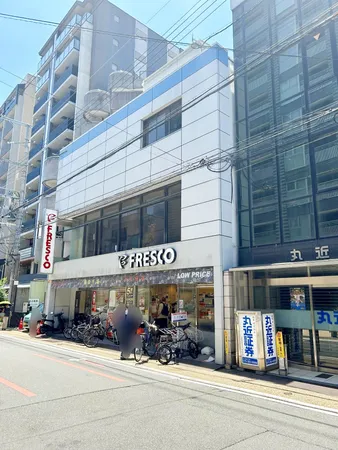 現地から約650Ｍのフレスコ寺町店