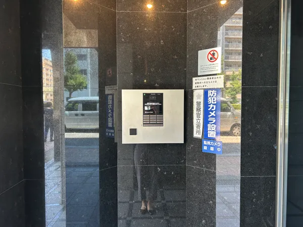 オートロック