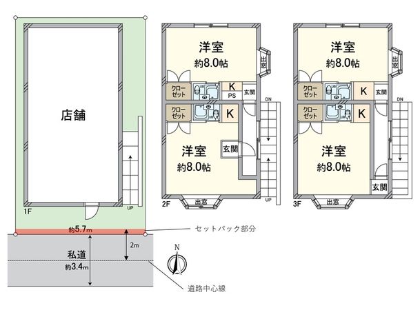 京都市上京区五辻通七本松西入上る老松町 ハイムマサ 間取図(平面図) 京都市上京区五辻通七本松西入上る老松町 ハイムマサ 間取図(平面図)