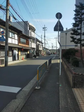 前面道路