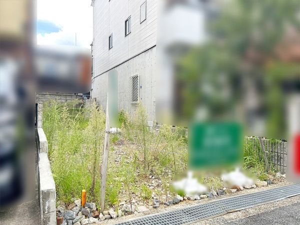 土地写真
