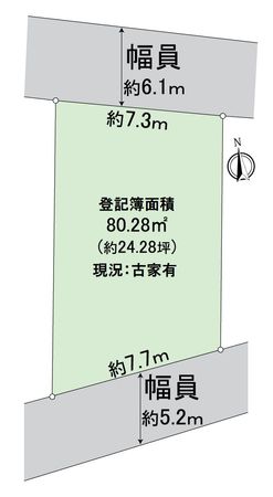向日市寺戸町古城 区画図