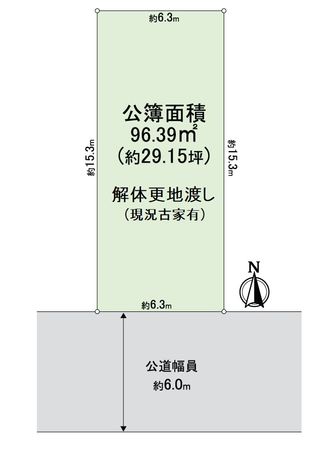 西京区川島調子町 区画図 西京区川島調子町 区画図