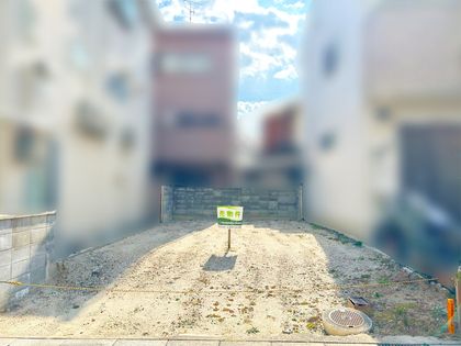 長岡京市一文橋2丁目 土地写真