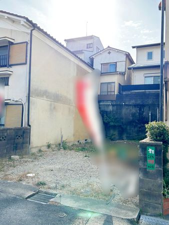 向日市上植野馬立 土地写真 向日市上植野馬立 土地写真