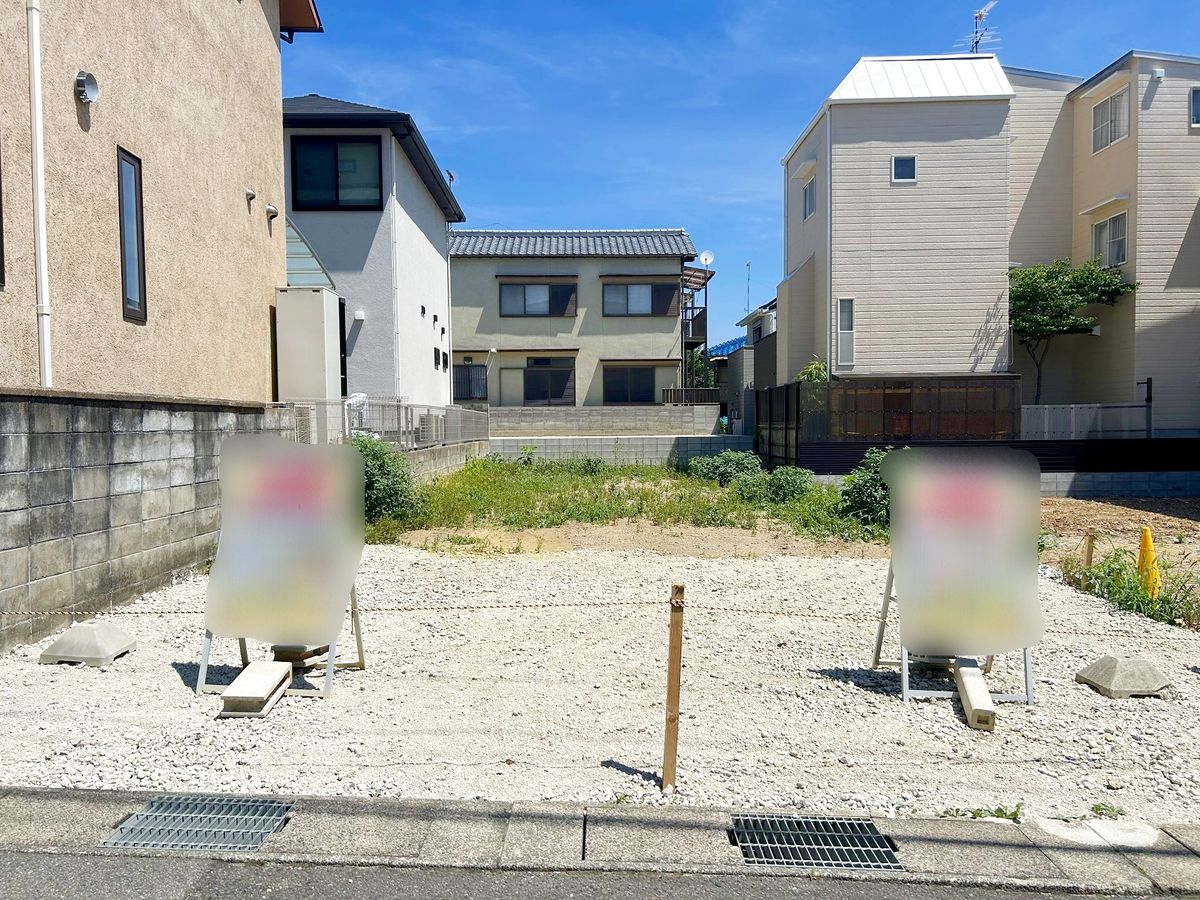 土地写真