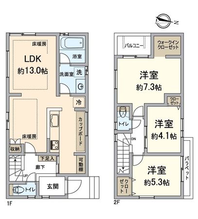 西京区嵐山山ノ下町 B号棟 間取図(平面図) 西京区嵐山山ノ下町 B号棟 間取図(平面図)