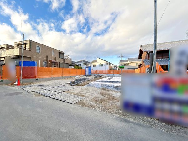 長岡京市久貝2丁目1号棟 その他現地 長岡京市久貝2丁目1号棟 その他現地