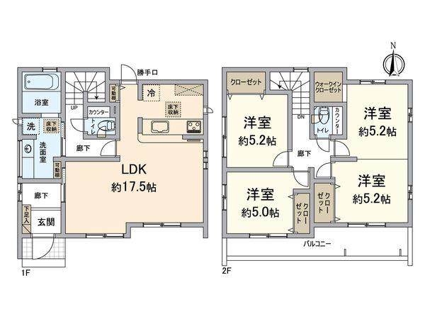 長岡京市久貝2丁目2号棟 間取図(平面図) 長岡京市久貝2丁目2号棟 間取図(平面図)