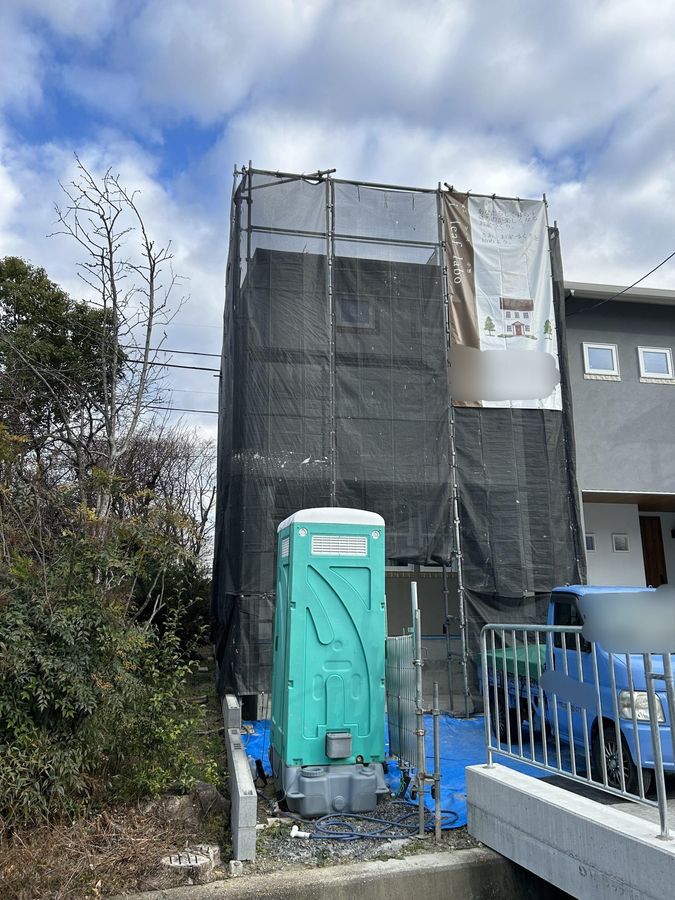 その他現地