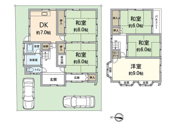 西京区嵐山薬師下町 間取図(平面図) 西京区嵐山薬師下町 間取図(平面図)
