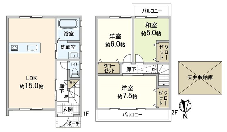 間取図(平面図)