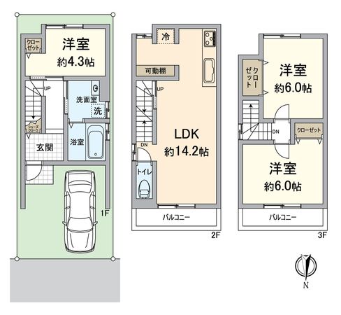 向日市寺戸町二枚田 間取図(平面図) 向日市寺戸町二枚田 間取図(平面図)