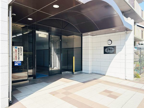 長岡京グリーンマンション エントランス 長岡京グリーンマンション エントランス