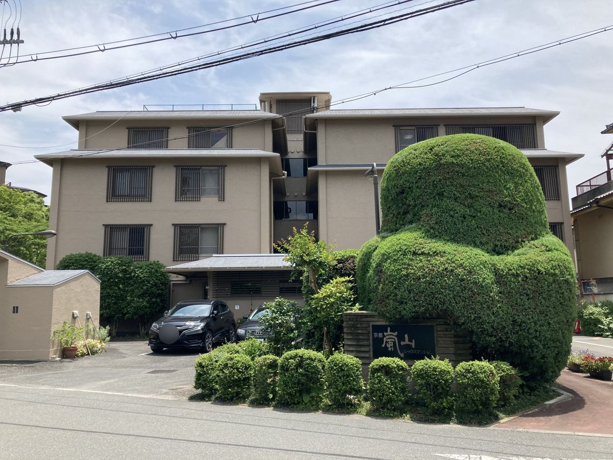 外観
