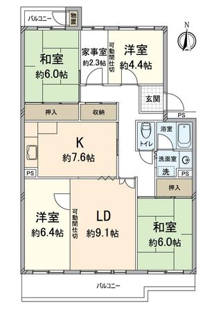 境谷西第2住宅団地 14棟 間取図(平面図) 境谷西第2住宅団地 14棟 間取図(平面図)