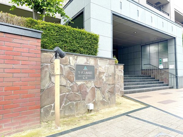 サーパス西向日 外観 サーパス西向日 外観