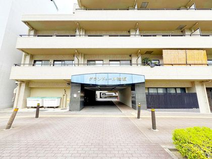 グランドゥール桂坂 外観