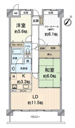 間取図(平面図)