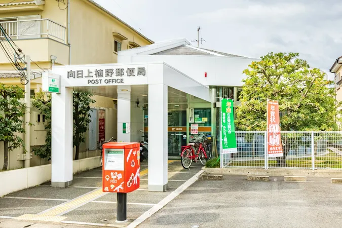 徒歩11分。