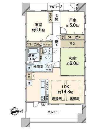 間取図(平面図)