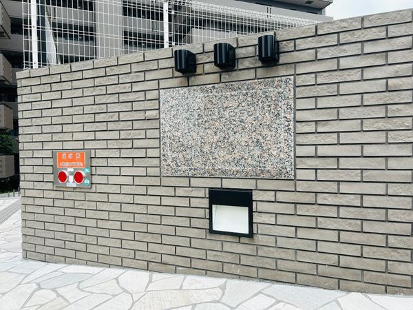 サンマンションアトレ東向日 その他現地 その他現地