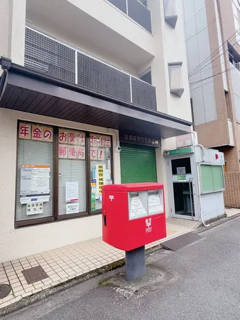 徒歩6分。