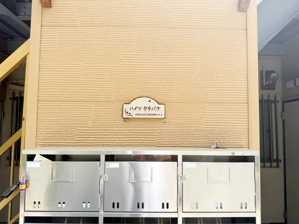 銘板・メールボックス