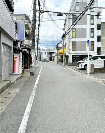 前面道路