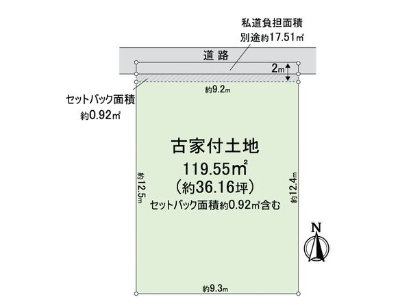 左京区一乗寺北大丸町 区画図