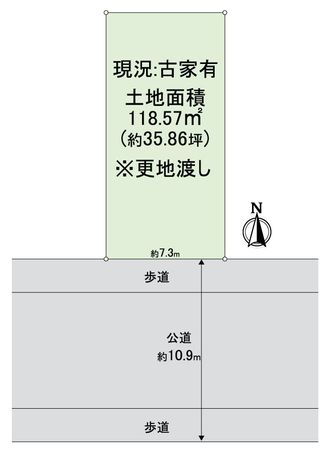 左京区北白川上池田町 区画図