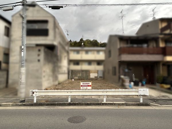 左京区北白川上池田町 土地写真 左京区北白川上池田町 土地写真