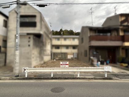 左京区北白川上池田町 土地写真