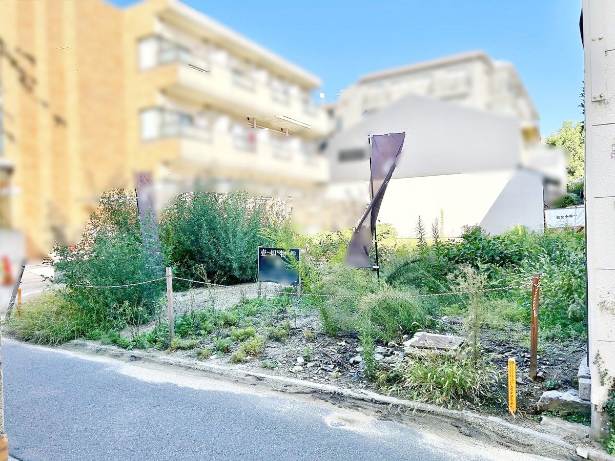 土地写真