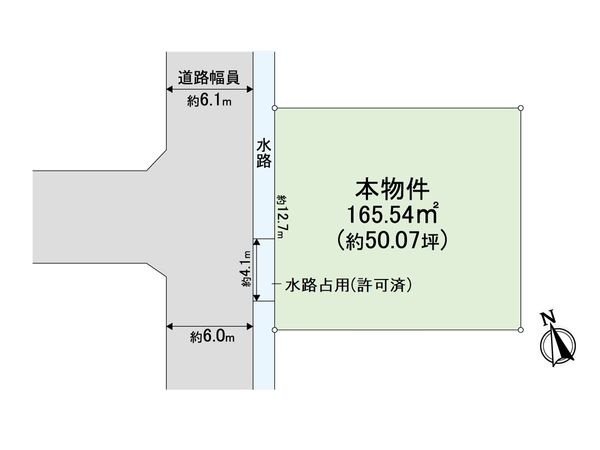 左京区上高野池ノ内町 区画図